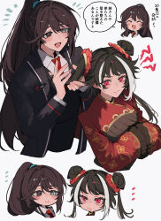 Rule 34 | 1boy, 1girl, :d, annoyed, black coat, black dress, black eyes, black hair, blue eyes, brother and sister, chinese clothes, closed eyes, coat, commentary request, cropped shoulders, cropped torso, double bun, dress, grey background, hair bun, heterochromia, highres, hong lu (project moon), jia xichun (project moon), limbus company, multicolored hair, nakame77, necktie, open mouth, own hands together, ponytail, project moon, red eyes, red necktie, red sleeves, siblings, simple background, smile, speech bubble, streaked hair, translation request, twintails, tying another&#039;s hair