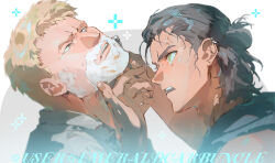 Rule 34 | 2boys, adam&#039;s apple, arms up, blonde hair, brown hair, collared shirt, ear piercing, earrings, emeraldwan34590, eren yeager, green eyes, hair bun, head back, highres, holding, holding razor, jewelry, looking at another, male focus, medium hair, multiple boys, open collar, open mouth, piercing, razor, reiner braun, shaving, shaving another, shaving cream, shingeki no kyojin, shirt, short hair, teeth, twitter username, upper body, upper teeth only, yellow eyes