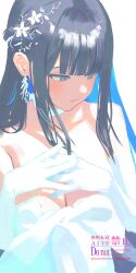 1girl absurdres black_hair blue_archive blunt_bangs blush closed_mouth colored_inner_hair dress elbow_gloves flower gloves hair_flower hair_ornament highres long_hair looking_down multicolored_hair official_alternate_costume saori_(blue_archive) saori_(dress)_(blue_archive) sidelocks solo steepled_fingers sweatdrop two-tone_hair white_dress white_flower white_gloves yamaharu_(xxzf7284)