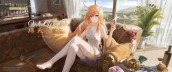 1girl ahoge alcohol artist_name blonde_hair blue_eyes bottle champagne_flute collarbone commentary commentary_request couch crossed_legs cup dated day donut drinking_glass english_commentary escoffier_(genshin_impact) food genshin_impact hair_between_eyes hand_in_own_hair hand_up heart heart_in_eye highres holding holding_cup indoors knife ladle long_hair mechanical_tail mixed-language_commentary parted_lips plant potted_plant rainbow single_bare_shoulder sitting solo spoon strap_slip symbol_in_eye tail thighhighs toes very_long_hair watermark wboss web_address white_thighhighs wine wine_bottle