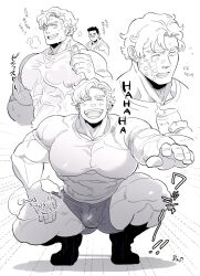 Rule 34 | 2boys, alternate muscle size, ao isami, bara, bulge, commentary request, covered erect nipples, facial hair, greyscale, impossible clothes, impossible shirt, large pectorals, lewis smith, male focus, monochrome, multiple boys, multiple views, muscular, muscular male, open mouth, pectorals, sekijaku, shirt, short hair, short shorts, shorts, sideburns stubble, squatting, stubble, thick thighs, thighs, translation request, wet, wet clothes, wet shirt, yuuki bakuhatsu bang bravern