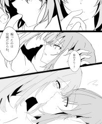 Rule 34 | 2girls, blush, commentary request, eye contact, finger in another&#039;s mouth, greyscale, highres, kiss, long hair, looking at another, medium hair, miyagi shiori, monochrome, multiple girls, sendai hazuki, shibachi, shuuniichido classmate wo kau hanashi, speech bubble, sweat, translated, yuri