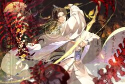 1boy bisected brown_eyes brown_hair bug butterfly chinese_clothes chinese_commentary chu_wanning closed_mouth cowboy_shot crescent_moon erha_he_ta_de_bai_mao_shizun glowing glowing_weapon hanfu high_ponytail holding holding_whip insect long_sleeves looking_at_another male_focus moon night night_sky official_art ponytail sash skeleton sky solo tassel watermark weapon weibo_watermark white_hanfu wide_sleeves xiao_guan_(headdress) yao_san_ge_ling