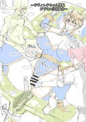 Rule 34 | artoria pendragon (fate), artoria pendragon (lancer) (fate), bar censor, breasts, censored, cum, cum in container, cum in pussy, fate/grand order, fate (series), florence nightingale (fate), goblin, goblin male, impregnation, large breasts, saber ntrok