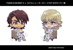 Rule 34 | 2boys, :d, alternate costume, artist request, barnaby brooks jr., blonde hair, brown eyes, brown hair, cake, cake slice, chair, chibi, commentary request, copyright name, eating, eyelashes, facial hair, food, fork, fruit, full body, glasses, green eyes, highres, holding, holding fork, holding plate, japanese clothes, kaburagi t. kotetsu, kimono, male focus, multiple boys, official art, open mouth, plate, sandals, second-party source, simple background, sitting, smile, strawberry, strawberry cake, tiger &amp; bunny, translation request, white background, white kimono, white sandals