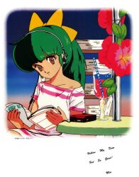 1980s_(style) 1girl bow brown_eyes cassette_player character_name cup drink drinking_glass drinking_straw earphones flower green_hair hair_bow head_tilt hibiscus highres holding holding_magazine lolita_anime long_hair magazine_(object) miu_(lolita_anime) non-web_source official_art oldschool on_chair parted_lips reading retro_artstyle scan short_sleeves sitting solo table tropical_drink walkman yellow_bow