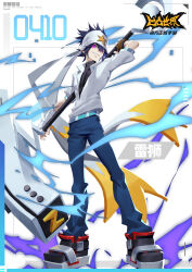 Rule 34 | 1boy, aotu world, arm up, asymmetrical gloves, bandana, black gloves, black hair, black shirt, black shoes, blue pants, character name, chinese text, copyright name, dated, denim, electricity, electrokinesis, english text, fingerless gloves, full body, gloves, grin, hammer, headband, highres, holding, holding hammer, holding weapon, jacket, jeans, looking at viewer, male focus, official art, pants, pointy ears, purple eyes, qi chuang she, ray (aotu world), shirt, shoes, simple background, smile, solo, spiked hair, standing, star (symbol), star print, teeth, third-party source, turtleneck, weapon, white background, white gloves, white headband, white jacket