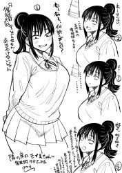 1girl absurdres blush breasts brown_cardigan cardigan folded_ponytail greyscale hair_bun highres hypnosis jimiko looking_at_viewer mind_control monochrome multiple_views one_eye_closed open_mouth original pleated_skirt ponytail sanpaku school_uniform sidelocks skirt smile yuukiray_(amurotanaka)