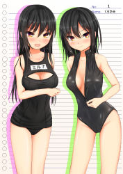 2girls black_hair blush breast_hold breasts cleavage cleavage_cutout clothing_cutout contrapposto cowboy_shot front_zipper_swimsuit_(realise) highres kurokami_(kurokaminohito) long_hair looking_at_viewer meme_attire multiple_girls one-piece_swimsuit open_mouth original school_swimsuit short_hair smile standing swimsuit unzipping yellow_eyes