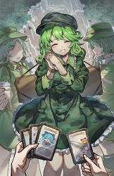 Rule 34 | 3girls, ^ ^, ability card (touhou), camouflage, camouflage hat, camouflage shirt, camouflage skirt, card, cirno, closed eyes, collared shirt, commentary request, curly hair, day, faceless, faceless female, facing viewer, feet out of frame, flat cap, frilled shirt collar, frilled skirt, frills, green hair, green hat, green shirt, green skirt, grin, hands up, hat, head tilt, highres, holding, holding card, interlocked fingers, light blush, long hair, medium skirt, multiple girls, outdoors, own hands together, pov, pov hands, shanghai doll, shirt, shishui guima, skirt, skirt pocket, skirt set, sleeve pouch, sleeves rolled up, smile, solo focus, standing, suitcase, swept bangs, teeth, three-quarter sleeves, touhou, tree, white trim, yamashiro takane, yamawaro mob (touhou), youkai mountain