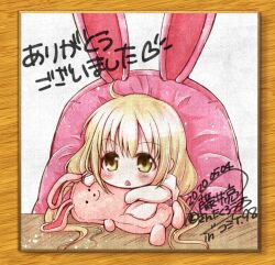1girl bean_bag_chair blonde_hair blush comiket_98 commentary_request dated fujii_ryou futaba_anzu idolmaster idolmaster_cinderella_girls long_hair looking_at_viewer open_mouth shikishi solo stuffed_animal stuffed_rabbit stuffed_toy translation_request upper_body yellow_eyes
