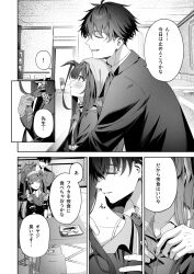 Rule 34 | 1boy, 1girl, apron, blue archive, blush, chair, closed eyes, closed mouth, collarbone, commentary request, demon girl, demon horns, dress, fuuka (blue archive), greyscale, halo, headdress, highres, horns, hug, hug from behind, jacket, looking at another, monochrome, necktie, on chair, open mouth, sensei (blue archive), shirt, sitting, smile, takashima shoa, translation request, twintails, undressing another