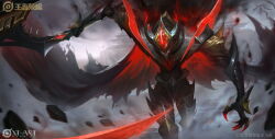 Rule 34 | 1boy, absurdres, architecture, armor, black cape, cape, castle, character request, chinese commentary, chinese text, claws, cloud, cloudy sky, commentary request, copyright request, cutlass, day, debris, east asian architecture, exia guang, feet out of frame, floating cape, full armor, highres, holding, holding sword, holding weapon, lake, male focus, monster boy, outdoors, red cape, sky, solo, splashing, sword, torn cape, torn clothes, translation request, two-sided cape, two-sided fabric, walking, watermark, weapon