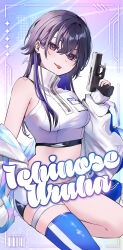 1girl absurdres arisyooon asymmetrical_sleeves barbell_piercing black_hair blue_thighhighs character_name crop_top crossed_bangs ear_piercing earrings gun hair_between_eyes handgun highres holding holding_gun holding_weapon ichinose_uruha industrial_piercing jacket jewelry long_hair micro_shorts midriff_peek multicolored_hair off_shoulder piercing purple_eyes shirt shorts signature single_bare_shoulder single_thighhigh sleeveless sleeveless_shirt solo streaked_hair thigh_strap thighhighs tongue tongue_out virtual_youtuber vspo! vspo!_showdown weapon white_jacket