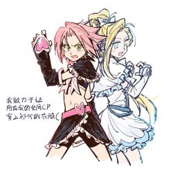 2girls 79x_(ox79xo) :d back-to-back belt black_shorts blonde_hair blue_eyes bow cosplay crop_top cure_black cure_black_(cosplay) cure_black_pose cure_white cure_white_(cosplay) cure_white_pose detached_sleeves dress futari_wa_precure green_eyes hair_bow haruno_sakura heart_belt_buckle highres long_hair looking_at_viewer midriff multiple_girls naruto_(classic) naruto_(series) navel open_mouth pink_belt pink_hair ponytail precure short_hair shorts smile translation_request v-shaped_eyebrows very_long_hair white_background white_bow white_dress yamanaka_ino