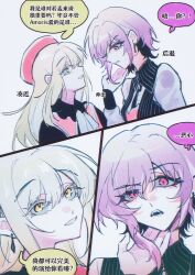 2girls absurdres amoris_(bang_dream!) ascot bang_dream! bang_dream!_it&#039;s_mygo!!!!! beret chinese_commentary chinese_text commentary_request earrings fangs green_hair hair_between_eyes hat highres jewelry long_hair mortis_(bang_dream!) mortis_(costume)_(bang_dream!) multiple_girls open_mouth pink_eyes purple_hair red_hat short_hair teeth translation_request wakaba_mutsumi white_ascot yellow_eyes youren117 yuri yuutenji_nyamu