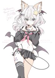 1girl animal_ears bat_wings black_eyes black_panties black_skirt commission cowboy_shot demon_tail english_text heart heart_hands highres original panties sentouryoku_5 simple_background skeb_commission skirt smile solo tail two_side_up underwear watermark white_background white_hair wings