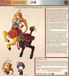1boy 1girl animal_ears antennae artist_name bare_shoulders black_hair blonde_hair breasts brown_background character_name character_profile commentary english_commentary english_text gen_2_pokemon girafarig highres kinkymation long_hair medium_breasts nintendo personification poke_ball poke_ball_(basic) pokemon sidelocks taur uncensored very_long_hair