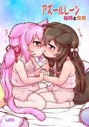 2girls animal_ears artist_name azur_lane bed bloomers blue_eyes blush bow bow_bloomers brown_hair camisole cat_ears cat_girl cat_tail character_name commentary_request commission commissioner_upload copyright_name crescent crescent_hair_ornament dog_ears dog_girl dog_tail eye_contact face-to-face floppy_ears from_side fumizuki_(azur_lane) fumizuki_(sleepy_fairy)_(azur_lane) hair_bow hair_ornament hairclip highres holding_hands imminent_kiss kisaragi_(azur_lane) kodomo_doushi lee_(colt) loli long_hair looking_at_another multiple_girls no_shoes official_alternate_costume open_mouth pantyhose pillow pink_bloomers pink_camisole pink_eyes pink_hair ribbon side_ponytail sitting skeb_commission smile tail thighs translation_request underwear very_long_hair white_pantyhose yuri