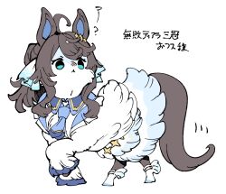 ? ahoge animal_ears animalization aqua_eyes blue_necktie brown_hair commentary creature daring_tact_(umamusume) ear_ornament fluffy highres hooves horse_ears horse_tail medium_hair motion_lines multicolored_hair necktie no_humans sidelocks skirt tail takatsuki_nato translated two-tone_hair umamusume white_hair wing_collar