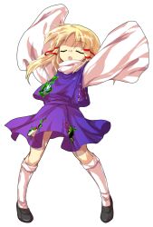 Rule 34 | 1girl, alphes (style), animal print, arms up, blonde hair, brown shoes, closed eyes, commentary request, dairi, frog print, full body, hair ribbon, large variant set, loafers, long hair, long sleeves, moriya suwako, no headwear, parody, parted lips, purple skirt, purple vest, red ribbon, ribbon, shoes, skirt, skirt set, socks, solo, style parody, tachi-e, touhou, transparent background, tress ribbon, variant set, vest, white socks, wide sleeves
