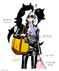 1boy alternate_costume bag belt black_hair black_jacket black_pants closed_mouth gen_8_pokemon gloves gym_leader holding holding_bag jacket long_hair male_focus multicolored_hair nintendo ohhhhhhtsu pants piers_(pokemon) pink_bag pokemon pokemon_(creature) pokemon_swsh simple_background single_glove sunglasses toxel translation_request twitter_username two-tone_hair white_background white_hair