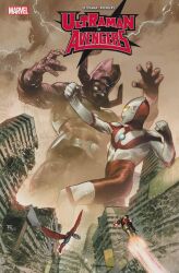 4boys absurdres alien avengers_(series) bad_tag billboard blue_eyes building captain_america captain_america_(series) city cloud cloudy_sky crossover day debris destruction dike_ruan electricity energy english_text exhaust fire flying galactus giant glowing glowing_eyes highres iron_man iron_man_(series) japanese_text kaijin marvel metal_wings mixed-language_text multiple_boys multiple_crossover no_pupils official_art overcast power_lines rubble ruins sam_wilson seijin shield sky storm_cloud superhero_costume supervillain tony_stark tsuburaya_productions ultra_series ultraman ultraman_(1st_series) ultraman_x_avengers white_electricity wings yellow_eyes