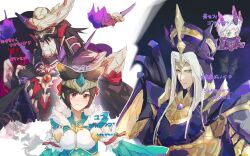 1girl 3boys animal_ears armor black_armor black_cape black_hair bob_cut brown_eyes brown_hair cape character_request chinese_clothes commentary cosplay cropped_torso crown cuirass detached_sleeves expressionless fake_horns final_fantasy final_fantasy_vii final_fantasy_vii_ever_crisis fire fireball full_armor fur_trim green_eyes grey_hair helmet high_collar highres horned_helmet horns light_smile lily_(shio1006) long_bangs long_hair looking_to_the_side monster_hunter_(series) multiple_boys official_art_inset parted_bangs pauldrons purple_armor purple_crown purple_fire red_eyes sephiroth sephiroth_(ever_crisis) short_hair shoulder_armor sketch smile translation_request upper_body vambraces vincent_valentine white_fur wide_sleeves yuffie_kisaragi