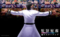 00s 1boy 2013 5girls ahegao alicia_viewstream all_fours ass ass_grab bdsm blonde_hair blue_eyes blush bob_cut bondage bound breast_press breasts bukkake censored cleavage clothed_sex collar cooperative_fellatio cooperative_paizuri cum cum_in_container cum_in_mouth cum_on_body cum_on_breasts cum_on_clothes cum_on_hair cum_on_lower_body cum_on_tongue cum_on_upper_body cum_pool dark_skin dated disembodied_penis doggystyle donny_bohgan ejaculation facial fellatio from_behind game_cg gloves grabbing_another&#039;s_breast groping group_sex hair_ornament happy_sex hetero highres huge_ass huge_breasts inflation internal_cumshot interracial jewelry kagami_hirotaka kangoku_senkan kangoku_senkan_2 kiria_jef kiss large_breasts leaning_forward legs licking lieri_bishop lilith-soft looking_at_viewer lying maid maid_headdress masturbation maya_cordelia mind_control miniskirt moaning mosaic_censoring multiple_boys multiple_girls naomi_evans naughty_face nipples no_bra nose_hook nude official_art one_eye_closed open_clothes open_mouth open_shirt oral orange_hair paizuri penis princess public_use puffy_nipples pussy_juice red_eyes saliva see-through_clothes separated_wrists sex sex_from_behind shiny_clothes shiny_skin shirt short_hair sideboob skin_tight skirt slave smile spread_legs stocks sweat teamwork teamwork_(sexual) tears thighhighs thong tiara tongue tongue_out top-down_bottom-up vaginal white_hair x-ray