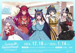 5girls :d amy_rose animate_(company) animate_cafe aqua_eyes artist_request bag belt belt_buckle beret black_hair black_shirt black_skirt blue_bow blue_dress blue_eyes blue_gemstone blunt_bangs blunt_ends blush bow bracelet breasts buckle buttons cafe center-flap_bangs chair closed_mouth collar collarbone collared_shirt company_name copyright_name copyright_notice cowboy_shot crop_top cropped_shirt cross-laced_clothes cross-laced_sleeves cupping_hands dot_nose dress earrings eyelashes fingernails floral_print floral_print_dress frilled_dress frilled_hairband frilled_shirt frilled_skirt frills gem gradient_hair grey_hair grid_print hair_between_eyes hair_bow hair_intakes hair_ornament hairband halo hand_up handbag hands_up hanging_light hat heterochromia high-waist_pants highres holding holding_stuffed_toy hololive hololive_english horns hugging_object indoors irys_(hololive) jewel_under_eye jewelry juliet_sleeves knuckles_the_echidna koseki_bijou lace_hairband lace_trim large_breasts layered_skirt lineup long_hair long_sleeves looking_at_viewer midriff mole mole_under_eye multicolored_hair multiple_girls navel neck_ribbon necklace ninomae_ina&#039;nis o-ring o-ring_top official_art open_mouth ouro_kronii outside_border own_hands_together pants parted_lips pink_hair plaid_clothes plaid_shirt pointy_ears puffy_long_sleeves puffy_sleeves purple_eyes purple_gemstone purple_hair red_bag red_belt red_dress red_gemstone red_hairband red_hat red_ribbon red_shirt ribbon second-party_source shadow_the_hedgehog shiori_novella shirt shirt_bow short_hair skirt sleeve_cuffs sleeveless sleeveless_shirt small_breasts smile sonic_(series) sonic_the_hedgehog speaker spiked_collar spikes split-color_hair straight-on straight_hair stuffed_animal stuffed_toy sweater table tails_(sonic) teeth tiara timestamp turtleneck turtleneck_sweater upper_teeth_only very_long_hair virtual_youtuber white_belt white_bow white_collar white_skirt white_sleeve_cuffs white_sweater window_blinds yellow_bow yellow_eyes yellow_pants yellow_shirt