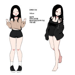 1girl :d absurdres arm_tattoo barefoot black_hair black_jacket black_shoes black_shorts breasts cleavage closed_eyes hands_up highres jacket korean_text long_hair medium_breasts midriff_peek multiple_views open_clothes open_jacket open_mouth red_eyes shoes short_shorts shorts simple_background smile socks standing tattoo the_secret_of_my_next_classmate uihyeon_chae white_background white_socks yoo_jae-kyung