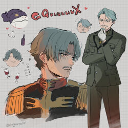 1boy beard bottle challia_bull copyright_name cup drinking_glass epaulettes facial_hair gloves green_hair gundam gundam_gquuuuuux hand_on_own_chin haro highres male_focus military_uniform multiple_views mustache sagara_riri standing twitter_username upper_body white_gloves wine_glass zeon