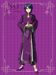 Rule 34 | 1boy, absurdres, alternate costume, artist name, athrun zala, blue hair, full body, green eyes, gundam, gundam seed, gundam seed destiny, highres, looking at viewer, purple background, purple shoes, sash, shoes, short hair, solo, standing, twitter username, watermark, wide sleeves, yukiichigo216