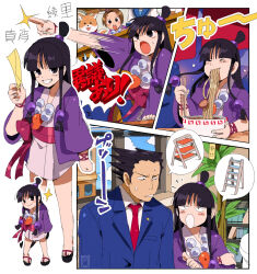 Rule 34 | 1boy, absurdres, ace attorney, bendedede, blue suit, bowl, chopsticks, courtroom, curtained hair, food, formal clothes, hanten (clothes), highres, holding, holding chopsticks, japanese clothes, jewelry, kimono, magatama, magatama necklace, maya fey, necklace, necktie, noodles, objection, pearl fey, phoenix wright, ramen, red necktie, short kimono, suit