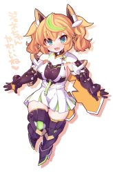 1girl :d black_boots black_gloves blonde_hair blue_eyes blush boots breasts dress drop_shadow elbow_gloves fang full_body gene_(pso2) gloves green_hair hair_between_eyes high_heel_boots high_heels highres large_breasts looking_at_viewer multicolored_hair open_mouth phantasy_star phantasy_star_online_2 pleated_dress rikumaru simple_background smile solo streaked_hair thigh_boots translation_request twintails white_background white_dress