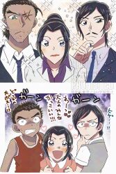Rule 34 | 1girl, 2boys, age comparison, beeemaru02, black hair, blue eyes, blush, closed mouth, collared shirt, facial hair, formal clothes, hair bun, heart, highres, jacket, long sleeves, looking at viewer, meitantei conan, morofushi takaaki, multiple boys, mustache, necktie, open mouth, ponytail, scar, scar across eye, scar on face, shirt, short hair, short sleeves, smile, suit, tank top, translation request, uehara yui, white shirt, yamato kansuke