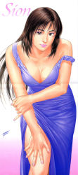 00s 1girl 2000 absurdres artist_name bare_legs bare_shoulders blue_dress breasts brown_eyes brown_hair cleavage cowboy_shot dress eyeshadow family_compo female_focus gradient_background hand_on_thigh highres houjou_tsukasa leaning_forward long_hair looking_at_viewer makeup nail_polish no_bra official_art pink_nails pinky_out simple_background smile solo standing strap_slip typo wakanae_shion