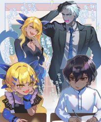 2boys 2girls aged_down alternate_costume arjuna_(fate) arm_up arm_warmers black_dress black_gloves black_hair black_jacket black_pants black_suit blonde_hair blue_arm_warmers blue_necktie bracelet braid brown_eyes classroom collared_shirt colored_skin commentary contemporary dark-skinned_female dark-skinned_male dark_skin desk dragon_girl dragon_horns dragon_tail dress elbow_rest facial_mark fang fate/grand_order fate_(series) father_and_son finger_to_own_chin formal_clothes gloves grey_shirt grey_skin hair_between_eyes hair_ornament hairclip hand_on_own_head head_rest highres holding holding_pencil horns indoors indra_(fate) jacket jewelry lightning_bolt_facial_mark long_sleeves looking_at_another multiple_boys multiple_girls necktie notebook open_clothes open_jacket open_mouth pants parted_bangs pencil poppoman school_desk shirt short_hair side_labret_piercing suit tail teeth translation_request vritra_(fate) vritra_(young)_(fate) white_shirt