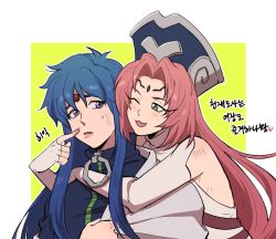 1boy 1girl :3 elbow_gloves facial_mark fingerless_gloves forehead_jewel forehead_mark frown gloves hat houshin_engi korean_text long_eyelashes long_hair morphin_e open_mouth sidelocks smile so_dakki sweatdrop translation_request youzen