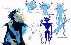 1girl 1other animal_ears antlers blonde_hair blue_eyes blue_horns blue_jacket carol_holiday deer_antlers deer_ears deer_girl deltarune furry furry_female highres holding holding_sword holding_weapon hooves horns hug jacket korean_text parted_lips roaring_knight short_hair shout_ing simple_background smile sword tears translation_request weapon white_background wide-eyed