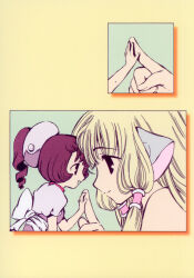 00s 2002 2girls chii chobits clamp comic highres long_hair looking_at_viewer mini_person minigirl multiple_girls official_art postcard_(medium) silent_comic sumomo_(chobits) very_long_hair