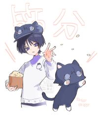 1boy absurdres alternate_costume animal_hat animalization beans black_cat black_hair blunt_ends casual cat cat_hat contemporary cropped_legs eyeliner eyeshadow fingernails genshin_impact hat highres long_sleeves makeup male_focus mamemaki masu nero_hanken newsboy_cap official_alternate_costume person_and_animalization purple_eyes purple_hat purple_pupils purple_undershirt red_eyeliner red_eyeshadow scaramouche_(cat)_(genshin_impact) scaramouche_(genshin_impact) setsubun shirt soybean throwing tsurime v-neck wanderer_(fairy_tale_cat)_(genshin_impact) wanderer_(genshin_impact) watermark white_background white_shirt white_sleeves wispy_bangs