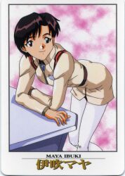 Rule 34 | 1girl, absurdres, ass, black eyes, breasts, brown hair, character name, highres, ibuki maya, neon genesis evangelion, pantyhose, pink background, sadamoto yoshiyuki, scan, short hair, smile, solo, table, white pantyhose
