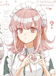 Rule 34 | 1girl, ?, black dress, breasts, cho koko-kyu no washi, closed mouth, danganronpa (series), danganronpa 2: goodbye despair, dress, frown, heart, heart hands, large breasts, maid, maid headdress, medium hair, nanami chiaki, neck ribbon, official alternate costume, pink eyes, pink hair, pink ribbon, ribbon, short sleeves, solo, translation request, upper body, white background