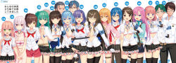 6+boys 6+girls :d absurdres ahoge akino_mizuhiki antenna_hair aqua_jacket arm_behind_back armband asymmetrical_bangs balding bandeau belt black_hair black_hairband black_skirt blank_eyes blue_armband blue_eyes blue_hair blue_ribbon blunt_bangs braid breasts brown_belt brown_hair buttons capelet choppy_bangs cleavage closed_eyes collared_shirt covered_erect_nipples covered_face cowboy_shot double-parted_bangs finger_to_cheek flat_chest forehead glasses gloves green_eyes green_hair green_scarf hair_bobbles hair_bun hair_ornament hair_over_one_eye hair_ribbon hair_slicked_back hairband hairpin hanamaru_ran hanamaru_rin hand_on_own_chest hand_on_own_hip hand_up heart heart_necklace height_chart highres hitoura_toshiaki holding_own_arm hotori_misaki jacket japanese_clothes jewelry jitome katagiri_nanase kimono kisaragi_chiyuki kotoyose_fumino large_breasts light_blush light_smile long_hair long_sidelocks long_sleeves looking_at_viewer low-braided_long_hair low-tied_long_hair medium_hair miniskirt mole mole_under_eye multiple_boys multiple_girls navel neck_ribbon neckerchief necklace non-web_source nukigee_mitai_na_shima_ni_sunderu_watashi_wa_dou_surya_ii_desu_ka? obi official_art onabuta_ikuko one_eye_closed open_clothes open_mouth orange_eyes orange_hair outstretched_arm own_hands_together parted_bangs pink_hair pink_shirt pleated_skirt polo_shirt ponytail purple_eyes red_eyes red_neckerchief red_pupils red_shorts reizeiin_touka revealing_clothes ribbon sailor_collar sakimori_(nukitashi) sash scarf school_uniform schubert_(nukitashi) senba_kouki shirt short_hair short_shorts short_twintails shorts side_braid side_slit sidelocks single_hair_bun single_side_bun skirt smile stomach straight_hair strapless striped_clothes striped_shirt susuko_(nukitashi) tachibana_asane tachibana_junnosuke tadasugawa_rei teshima_toshihide thigh_strap thighhighs translation_request tsurime tube_top twintails utility_belt v_arms vertical-striped_clothes vertical-striped_shirt very_long_hair w_arms watarai_hinami white_background white_bandeau white_capelet white_gloves white_pasties white_sailor_collar white_shirt white_tube_top yellow_eyes yellow_kimono