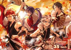 4boys ahoge akatsuki_(ensemble_stars!) amaneryuusei arm_up armband arms_up autumn autumn_leaves bare_arms black_armband black_gloves black_hair black_shirt blue_eyes blurry blurry_background blurry_foreground bracer clenched_hand closed_mouth collarbone copyright_name copyright_notice countdown cowboy_shot curtained_hair dated double-parted_bangs ear_piercing ensemble_stars! falling_leaves fingerless_gloves floating_hair fog folded_fan folding_fan from_behind fur_shawl furrowed_brow glasses gloves grey-framed_eyewear grin hadanugi_dousa hair_between_eyes hand_fan hand_on_own_hip hand_up hands_up hasumi_keito head_tilt headset holding holding_fan holding_sword holding_weapon japanese_clothes kanzaki_souma katana kimono kiryu_kuro leaf lens_flare licking_lips light_particles long_hair long_sleeves looking_at_viewer looking_back looking_to_the_side male_focus maple_leaf multicolored_hair multiple_boys obi obijime official_alternate_costume official_art open_kimono open_mouth outdoors parted_bangs parted_lips piercing ponytail profile purple_eyes purple_hair red_hair red_kimono sash scabbard shawl sheath shirt short_hair sidelocks sideways_glance single_bare_shoulder sleeveless sleeveless_shirt smile spiked_hair streaked_hair sunlight sunset sword taki_ibuki tassel toned toned_male tongue tongue_out tree turning_head two-tone_kimono v-shaped_eyebrows weapon white_hair white_kimono wide_sleeves yellow_eyes
