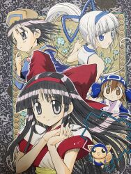 Rule 34 | 4girls, ainu clothes, bikini, black hair, blue eyes, breasts, brown hair, champuru, grey eyes, hair ribbon, highres, hisashi kadota, large breasts, legs, long hair, looking at viewer, looking back, majikina mina, multiple girls, nakoruru, open mouth, own hands clasped, ponytail, rera, ribbon, rimururu, samurai spirits, sarong, short hair, shorts, siblings, sisters, small breasts, smile, snk, swimsuit, the king of fighters, thighs, traditional media, weapon, white hair