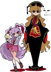 2girls animal_ears arm_behind_head arm_up arrow_(symbol) belt black_dress black_eyes black_hat blush_stickers breasts brown_belt brown_hair brown_shoes chinese_clothes closed_mouth collared_shirt crescent crescent_print dalachi_(headdress) dress full_body gun hair_between_eyes hand_up haniwa_kue hat highres holding holding_gun holding_weapon junko_(touhou) large_breasts legacy_of_lunatic_kingdom long_dress long_hair long_sleeves looking_at_another looking_at_viewer lunatic_gun mandarin_collar multiple_girls neck_ribbon necktie open_mouth parted_bangs phoenix_print pink_skirt pom_pom_(clothes) puffy_short_sleeves puffy_sleeves purple_hair rabbit_ears rabbit_girl red_eyes red_necktie red_tabard reisen_udongein_inaba ribbon shadow shirt shoes short_sleeves simple_background skirt smile socks standing standing_on_one_leg tabard tassel touhou wavy_hair weapon white_background white_belt white_shirt white_socks wide_sleeves yellow_ribbon