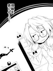+++ 1girl animal_print bear_print blush candle comic dinosaur doll drawer female_focus female_pervert futa_(nabezoko) gap_(touhou) glasses greyscale highres holding holding_panties holding_underwear holding_unworn_clothes jitome low_twintails monochrome mothman mothman_(megami_tensei) no_headwear panda panda_panties panties pervert shin_megami_tensei skull solo sukima_onna sweatdrop touhou translation_request twintails underwear unworn_panties usami_sumireko