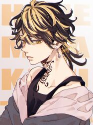1boy black_hair black_tank_top chest_tattoo earrings from_side hair_between_eyes hanemiya_kazutora jewelry looking_at_viewer male_focus medium_hair mog_ky mole mole_under_eye multicolored_hair neck_tattoo parted_lips portrait single_earring sleeveless solo streaked_hair tank_top tattoo text_background tokyo_revengers wolf_cut yellow_eyes